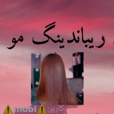 کاور