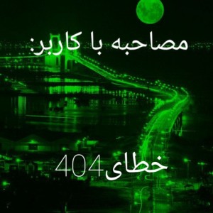کاور