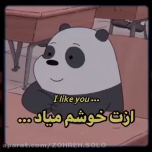 کاور