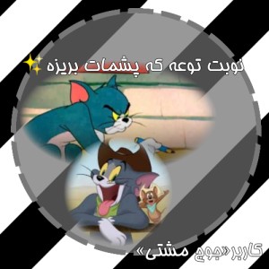 کاور