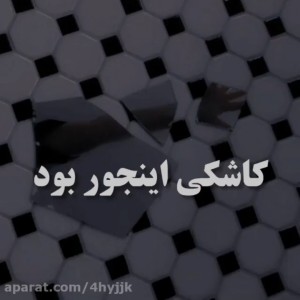 کاور