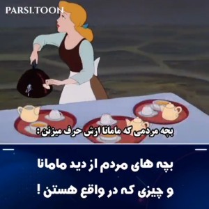 کاور