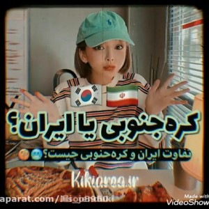 کاور
