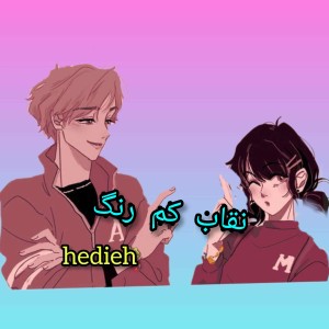 کاور