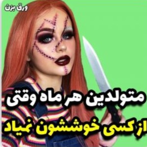 کاور
