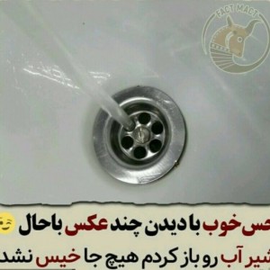 کاور
