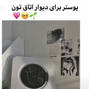 کاور
