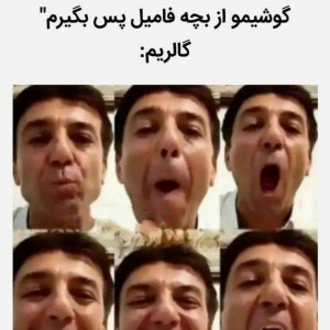 کاور