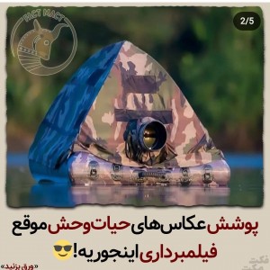 کاور