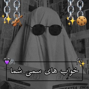 کاور