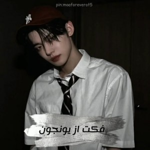 کاور