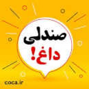 کاور
