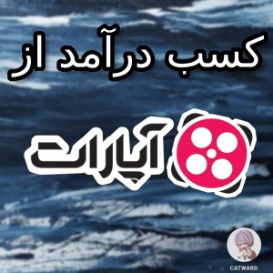 کاور
