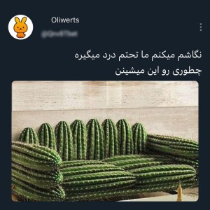 کاور