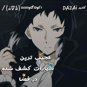کاور