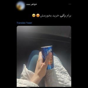 کاور