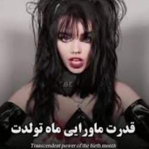 کاور