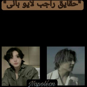 عکس شفاف سازی لایو بانی!