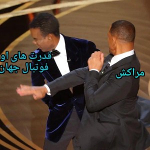 کاور