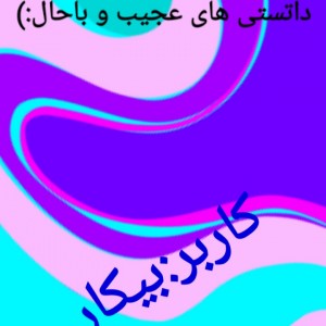 کاور
