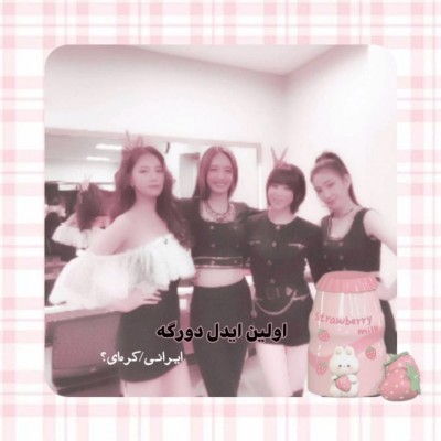 کاور