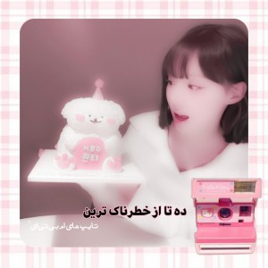 کاور