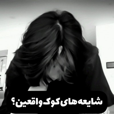 کاور