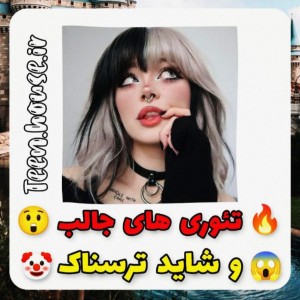 کاور