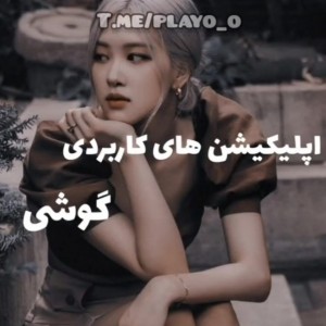 کاور