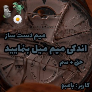کاور