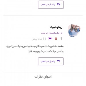 کاور
