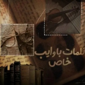 کاور