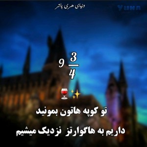 کاور