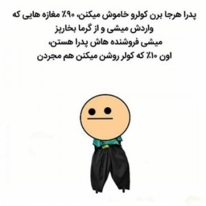 کاور