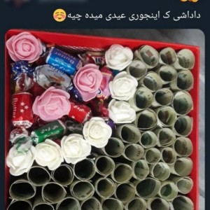 کاور