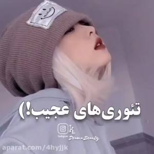 کاور
