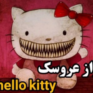 کاور
