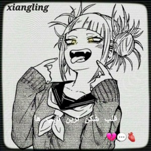 قلب شکن ترین تایپ ها