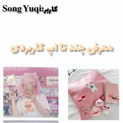 کاور