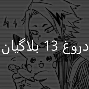 کاور