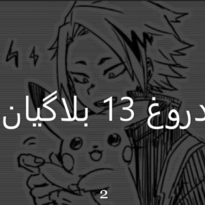 کاور