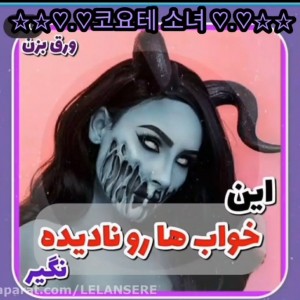 کاور