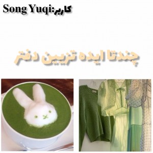 کاور