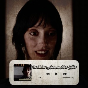 حقایق سینمایی the shining