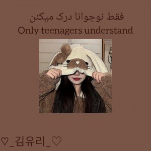 کاور
