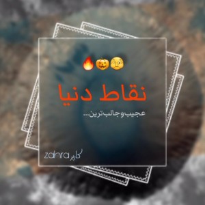کاور
