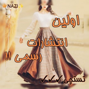 کاور
