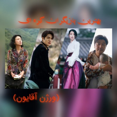 کاور