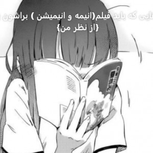 تست کتاب هایی که لایق فیلم شدن