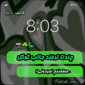 کاور